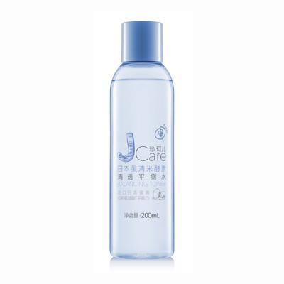 JCARE珍珂儿蛋清米酵素平衡水(日本蛋清米酵素衡净清透系列平衡水)
