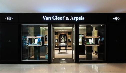 VanCleef&Arpels(梵克雅宝)