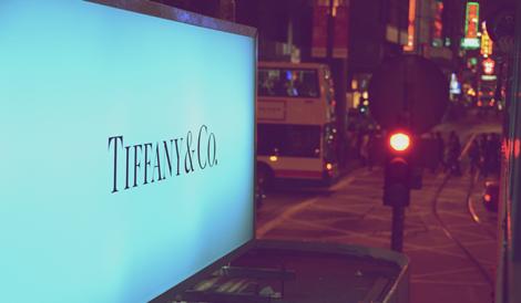 Tiffany & Co(蒂芙尼)
