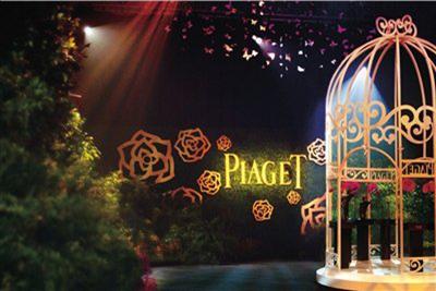 PIAGET(伯爵)