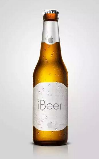 iBeer:Drink Differently