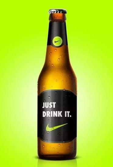 Just Drink It