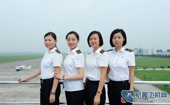 女飞行员能顶半边天