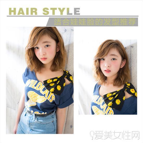 style5