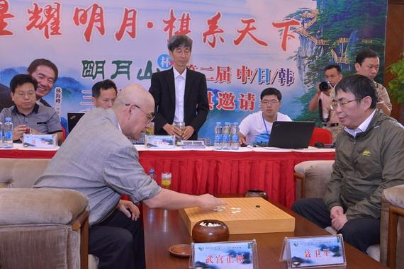 明月山杯半决赛聂卫平胜武宫正树