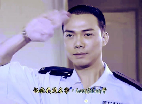 谢天华的角色亦正亦邪