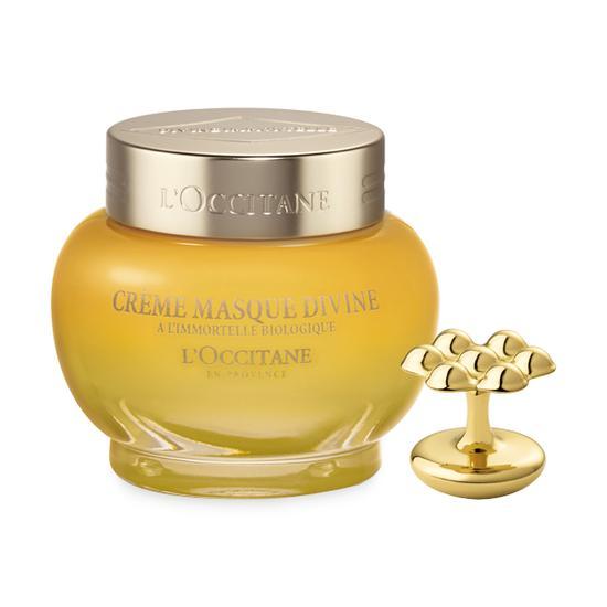 L'OCCITANE欧舒丹蜡菊赋颜御龄精华面膜
