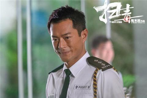 《扫毒》剧照