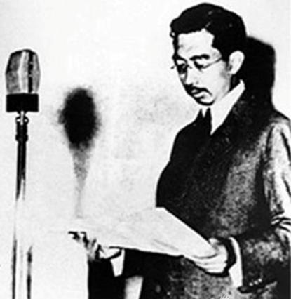 昭和天皇