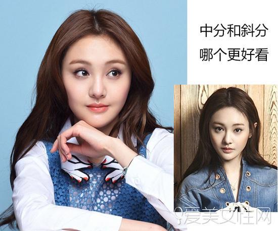 郑爽中分造型