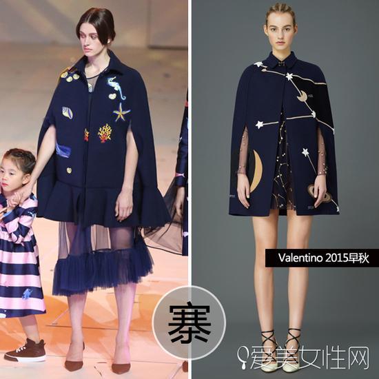 郭碧婷亲自装