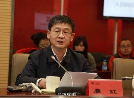 人民网总裁廖玒
