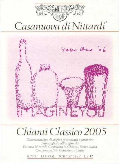 小野洋子(Yoko Ono) – 2005年份Casanuova di Nittardi, 古典基安蒂(Chianti Classico)