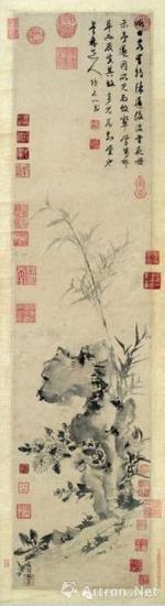 张学良旧藏项元汴《竹菊图》轴