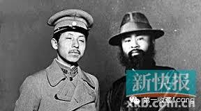 年轻时的张学良(左)与张大千(右)