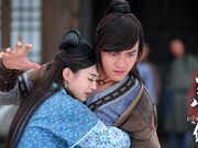 《蜀山》发布会门票炒高价 官方：勿上当