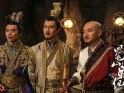 《蜀山》三长老曝光 樊少皇呆萌惹关注