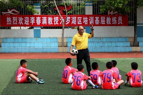 李春满走进罗湖区锦田小学