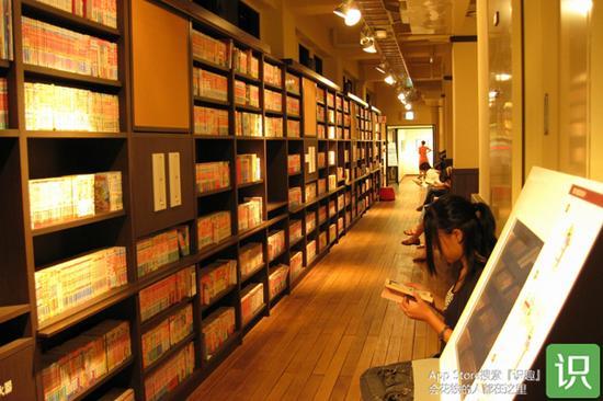 京都国际漫画博物馆会不定期举行一些常设展览