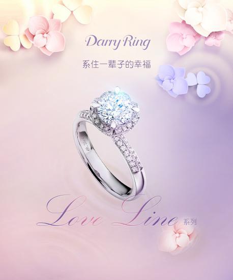 守护每段感人的浪漫真爱故事