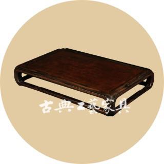 图3 黑柿木长方香几