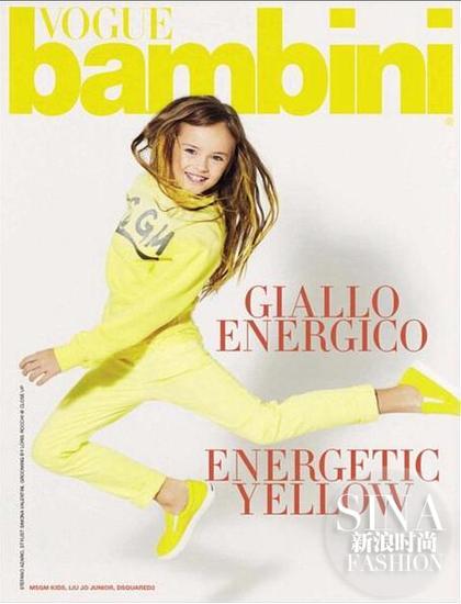 克里斯汀娜登上VOGUE Bambini封面