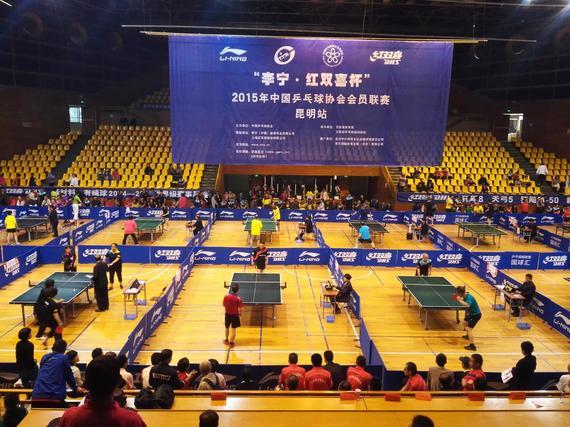 2015中国乒协会员联赛春城开赛 