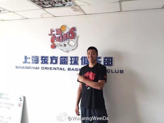 网上曝出唐子豪签约上海的消息