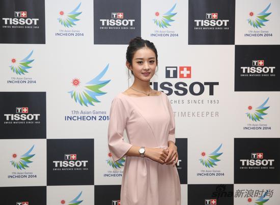 当红明星赵丽颖佩戴天梭豪致系列自动上弦2014亚运会限量版女表