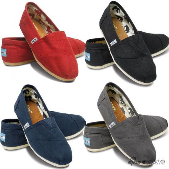Toms Classic