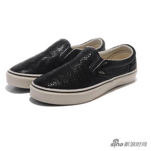 Vans Slip-on