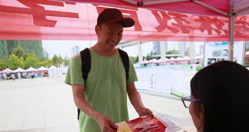 45岁新生报到