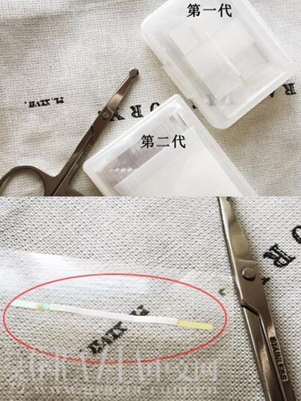 BN Micro Fiber超细双眼皮纤维