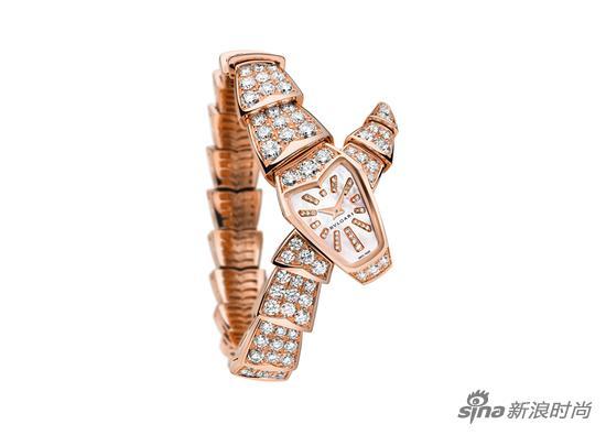 Serpenti