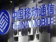 中国移动4G高清语音年底将覆盖18省主要城市