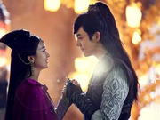 师父不吻师兄上 《蜀山战纪》替粉丝圆梦