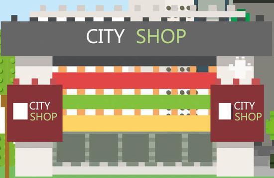 Cityshop 奶酪牛肉来配酒