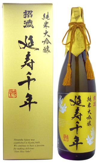 招徳 “延寿千年”纯米大吟酿清酒