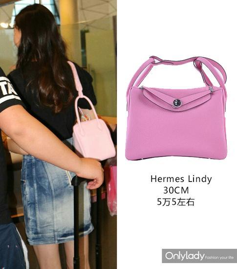 唐嫣背Hermes Lindy包包