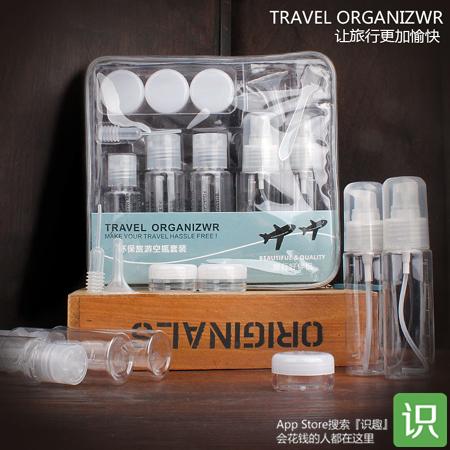其他物品