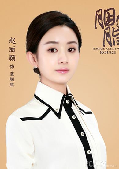 干练成熟感的盘发