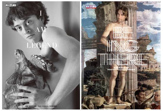 Ryan McGinley(左)与Francesco Vezzoli(右)为《周末画报》别册特别制作的封面 | 图片来源对方提供