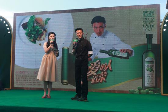 谢霆锋沈阳助威欧丽薇兰橄榄油“为最爱的人做一道菜”