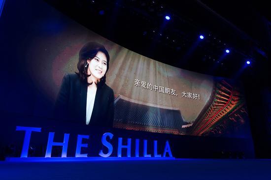 新罗酒店集团CEO——李富真