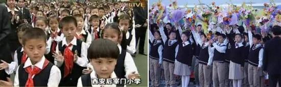 中国学生的新式校服