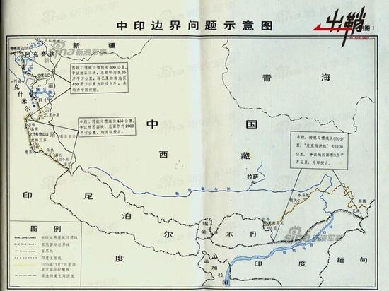 中印边界线长达1700公里,分东、中、西三段,在这三段边界上都存在领土争议,半个多世纪以来,双方在空中力量建设方面进行了大量你来我往的博弈。