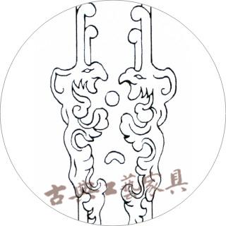 图7 两只面对面戏珠的凤凰浮雕