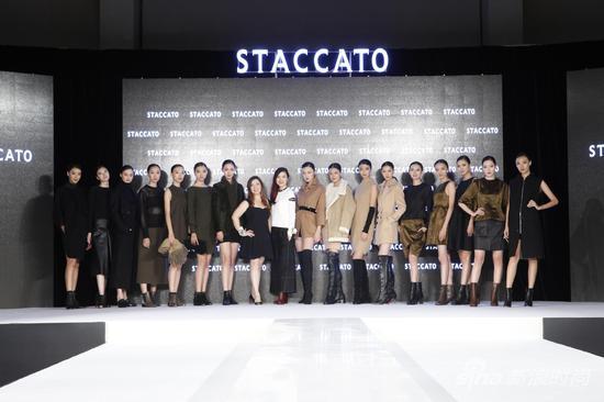 STACCATO发布会现场