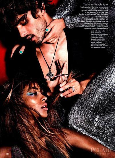 Marlon Teixeira
