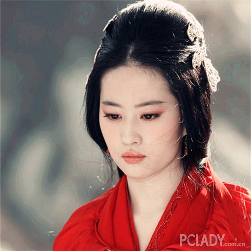 刘亦菲